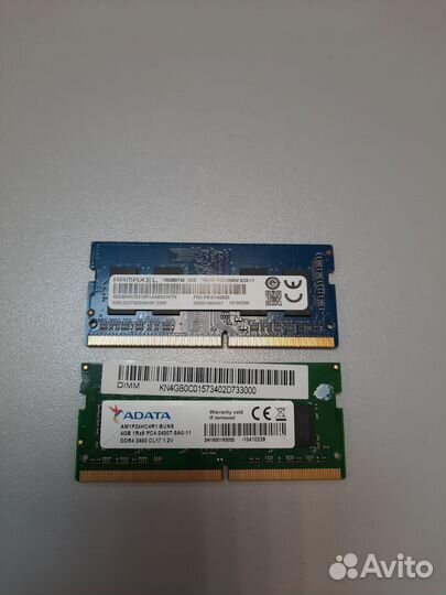 Оперативная память DDR4 sodimm 2x4Gb