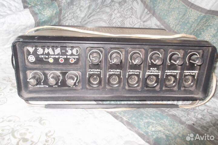 Усилители из СССР