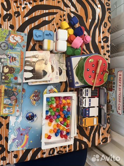 Игрушки пакетом