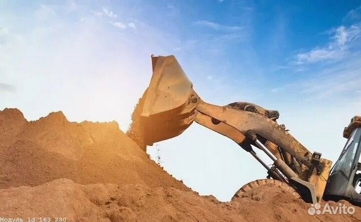 Речной Песок Доставка