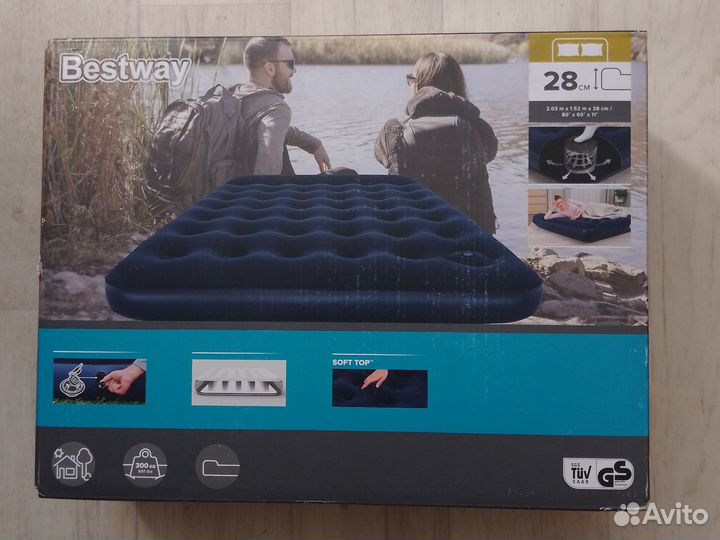 Надувной матрас двухспальный с насосом