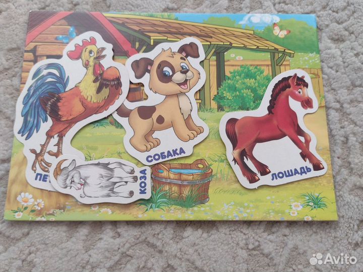 Развивающие игры для малышей