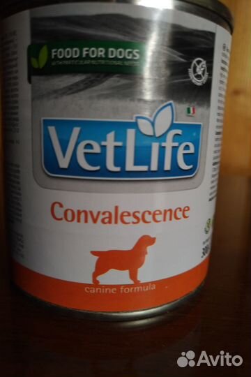 Ветеринарные корма-консервы farmina (Италия)