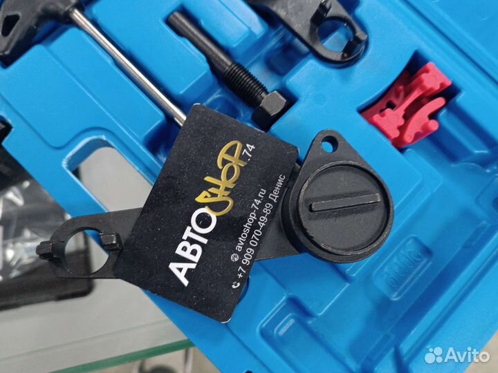 Набор фиксаторов валов VAG FSI, TSI, tfsi 1.0 1.6