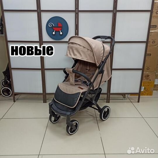 Прогулочная коляска чемодан с накидкой на ножки