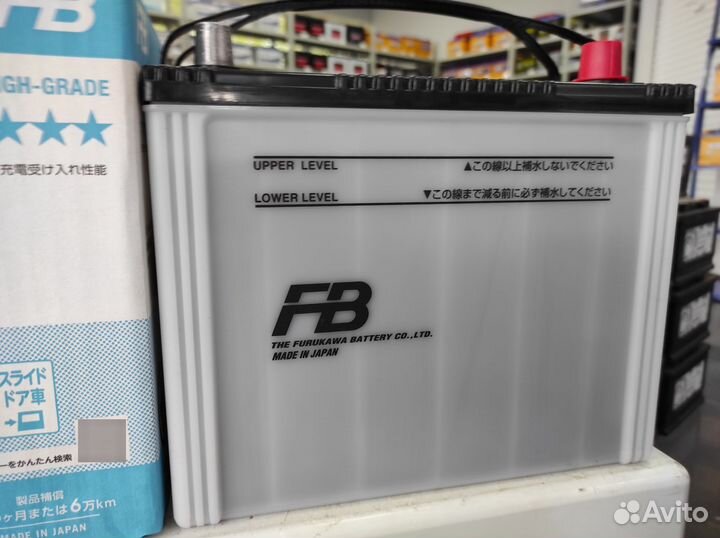 110D26L Оригинал Infiniti FX QX Аккумулятор Япония