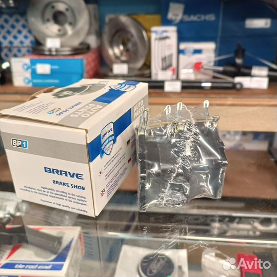 Колодки задние Volkswagen Polo диски