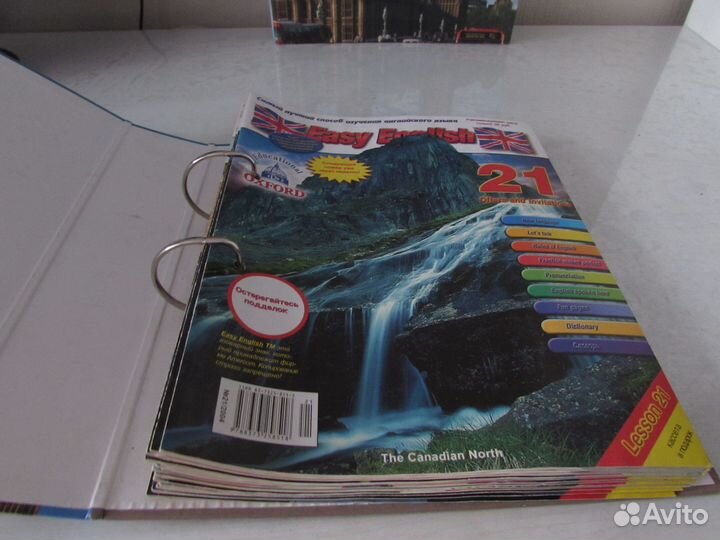 Журналы Easy English