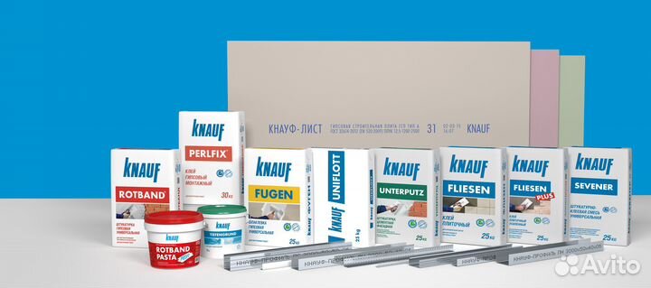 Фасадная штукатурка Кнауф Унтерпутц 25кг