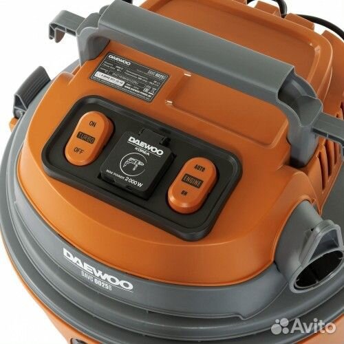 Пылесос сетевой daewoo davc 6025S