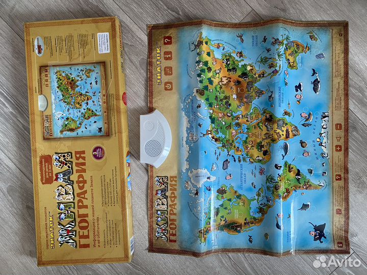 Звуковой плакат Знаток. География