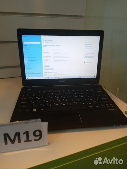 Нетбук acer aspire v5 (Арт 134034)(М19)
