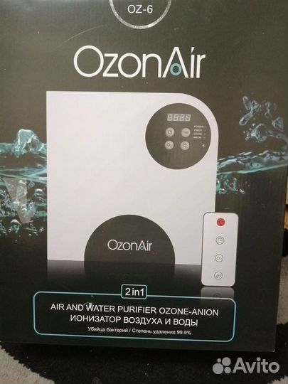 Озонатор и ионизатор воздуха и воды