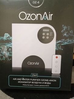 Озонатор и ионизатор воздуха и воды