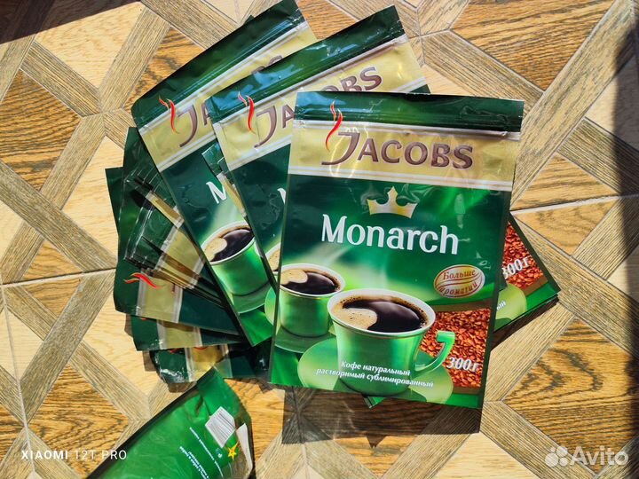 Пакеты для замораживания цена за 200шт