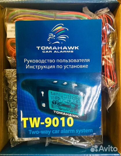 Новая Tomahawk 9010 сигнализация гарантия