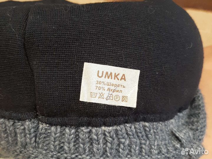 Шапка для мальчика новая