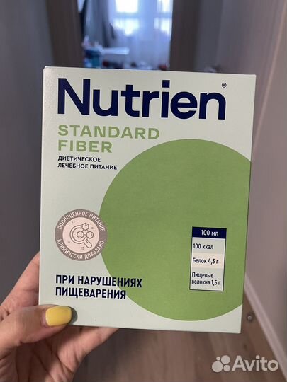 Смесь Nutrien Standart Fiber лечебная диетическая