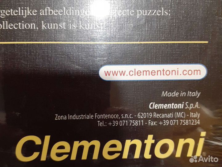 Пазлы Clementoni 1000 деталей.Ренуар