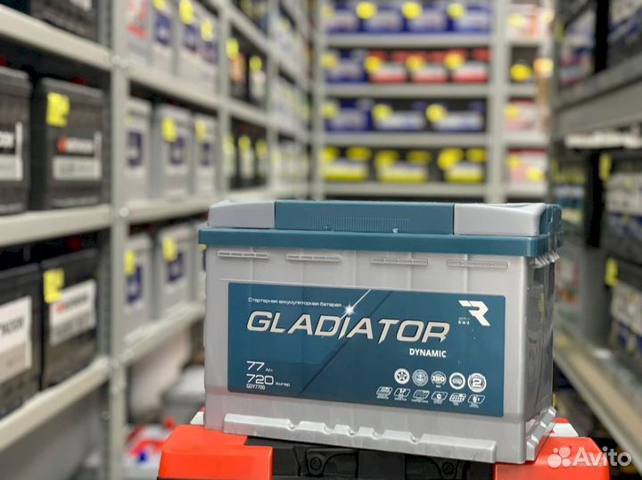 Аккумулятор gladiator dynamic 77 Ач