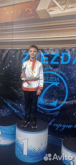 Рус. нар. костюм для мальчика по фигурному катанию