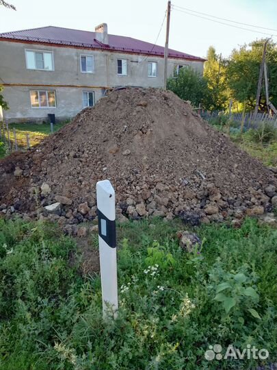 Отдам бесплатно глину