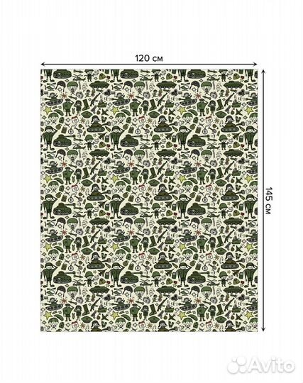 Скатерть кухонная + сервировочные салфетки