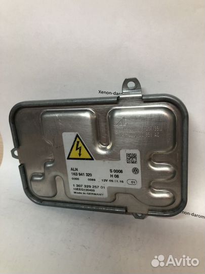 Блок розжига Шкода ети сс / 1K0941329