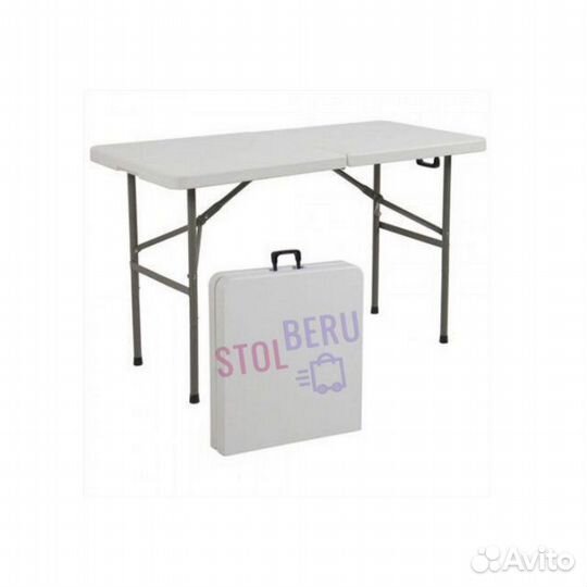 Стол 122x60 см на 4 человека