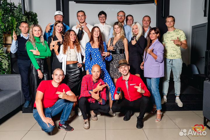 Игра Мафия на праздник / день рождения / заказать