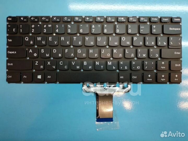 Клавиатура для ноутбука Lenovo IdeaPad 310S-14ISK