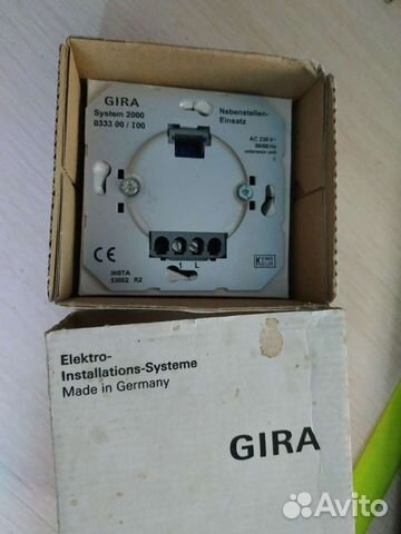 Светорегулятор,Gira System 2000