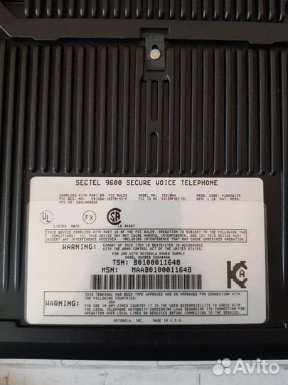 Телефон стандарта STU-3 Motorola Sectel 9600