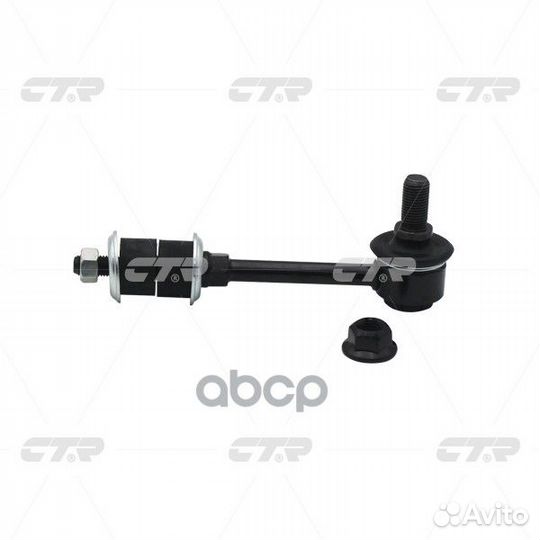 Стойка стабилизатора передняя KIA sorento (стар