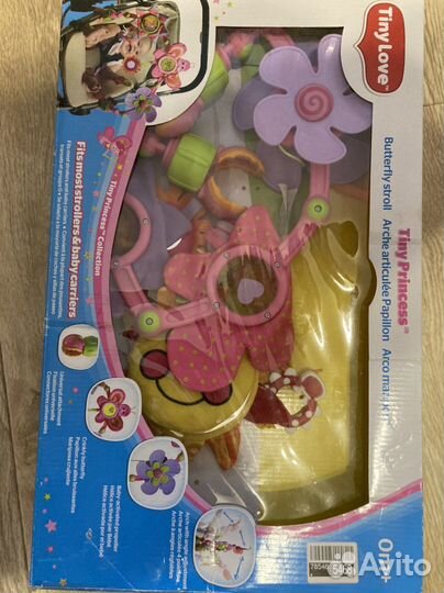 Развивающая дуга