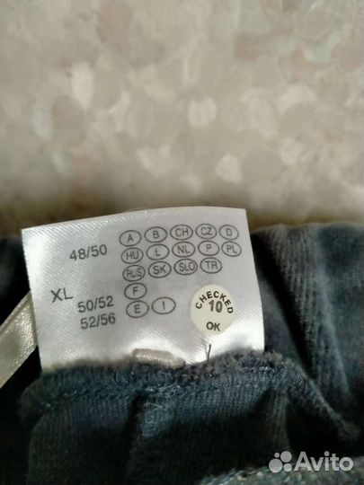 Спортивный костюм женский новый. 54 размер