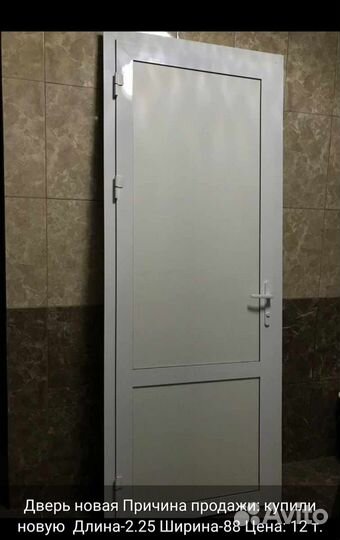 Дверь пластиковая