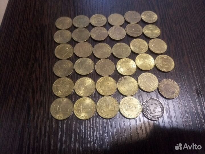 Монеты разные юбилейные редкие медные,за все не гл