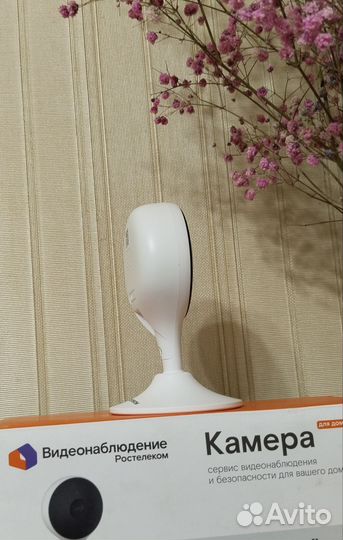 Камера видеонаблюдения