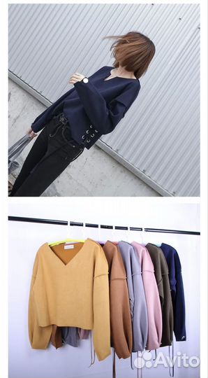 Женский замшевый пуловер