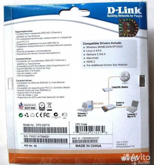 D-Link DFE-520TX pci адаптер