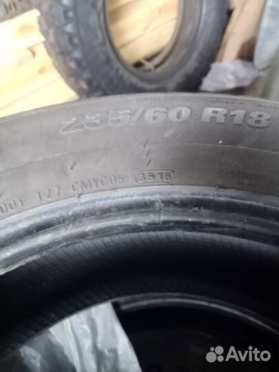 Kumho Crugen HP91 235/60 R18 107V