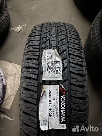Yokohama Geolandar A/T G015 225/65 R17