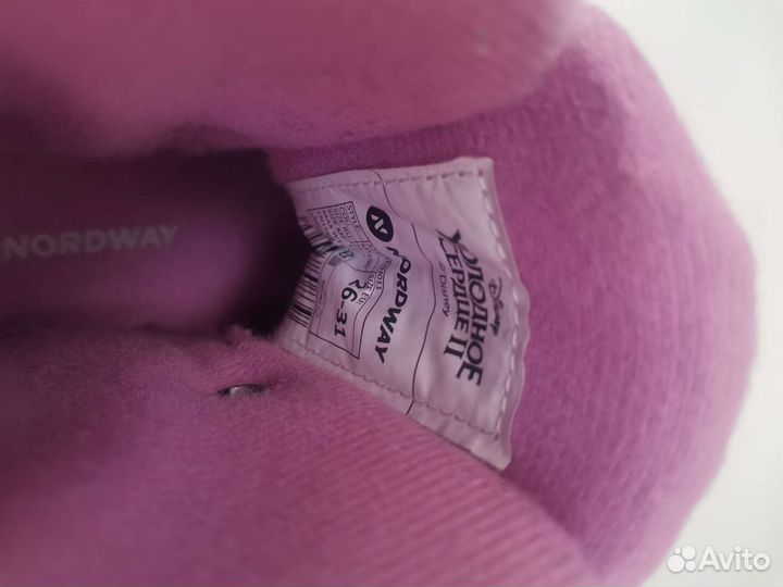 Коньки для девочки раздвижные