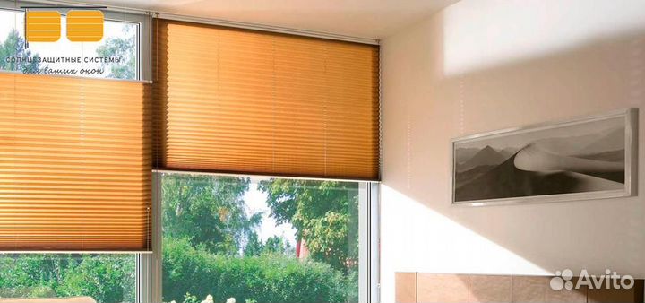 Жалюзи шторы плиссе