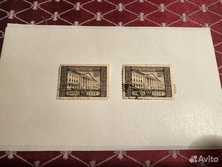 Марки Кировский завод, Тартуский университет