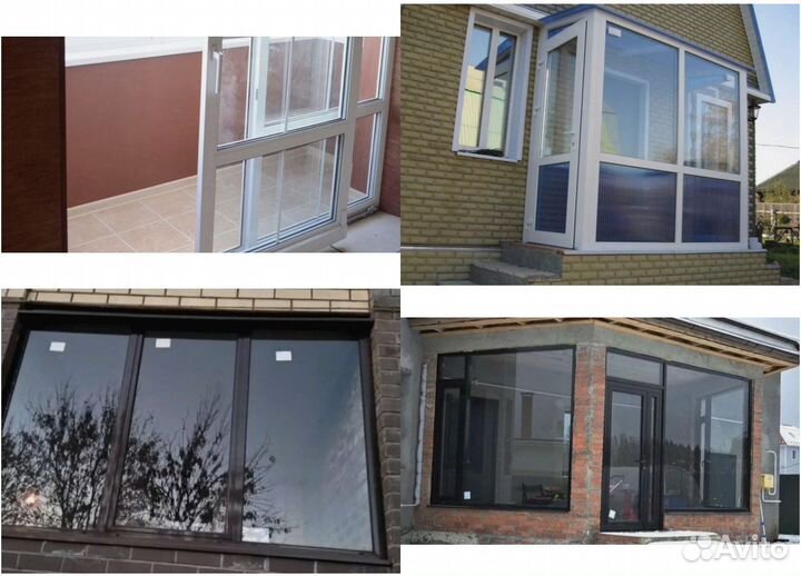 Окна пластиковые