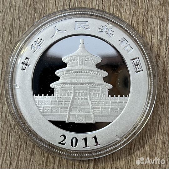 Серебряные монеты Панда Китай