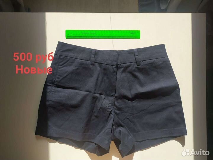 Шорты женские новые 2 пары (размер 44-46)