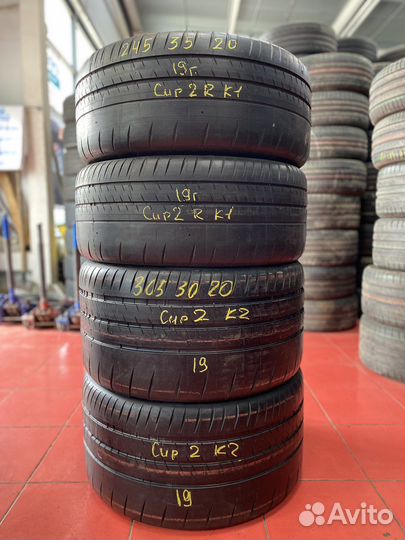 Michelin Pilot Sport Cup 2 245/35 R20 и 305/30 R20